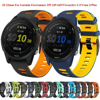 22 Ζάντα σιλικόνης 20mm For Garmin Forerunner 265 965 255 255M 245 645 158 55/Venu 2 Plus/Vivoactive 4 3/Venu SQ 2 λουράκια βραχιολιών