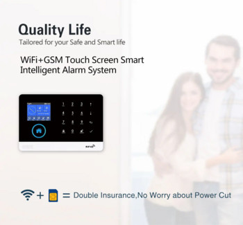 PGST - Έξυπνο σύστημα συναγερμού σπιτιού, συναγερμός ασφαλείας με αισθητήρες κίνησης και πόρτας, WiFi, GSM, Tuya, Εργασία με Alexa