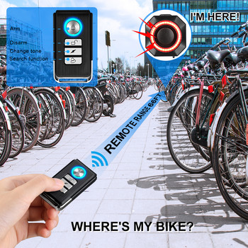 WSDCAM Велосипедна аларма Водоустойчива USB зареждане Дистанционно управление задни светлини срещу взлом Аларма за мотоциклети Защита на сигурността 110dB