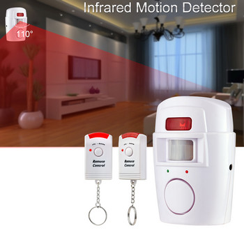 PIR алармена система с инфрачервен сензор, 2 безжични дистанционни управления за домашна сигурност, аларма срещу крадец с детектор за движение, 105DB сирена