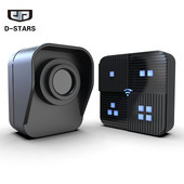 Įvažiuojamosios kelio dalies signalizacija 800M ilgo nuotolio belaidis oro sąlygoms atsparus judesio jutiklis ir detektorius, monitorius ir apsauga lauke / viduje