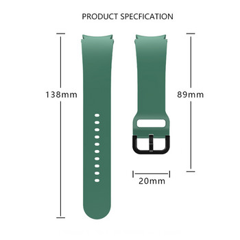 Силиконова каишка за Samsung Galaxy Watch 6 classic 43mm 47mm Watch6 5 4 40mm 44mm 5Pro 45mm Без празнини Soft Correa Официална гривна