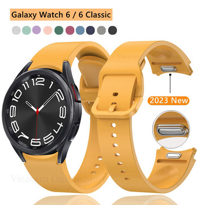 Szilikon szíj Samsung Galaxy Watch 6 klasszikus 43 mm-es 47 mm-es óra6 5 4 40 mm-es 44 mm-es 5Pro 45 mm-es hézagmentes Soft Correa hivatalos karkötőhöz