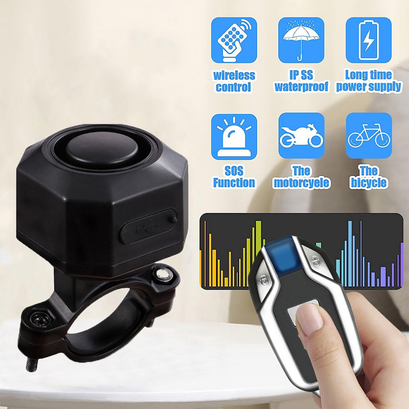 Signalizācijas elektriskā transportlīdzekļa trauksmes bezvadu vibrācijas signalizācijas sistēma ar kustības sensoru, ūdensnecaurlaidīga uzlādējama zādzības signalizācija elektriskajiem motocikliem