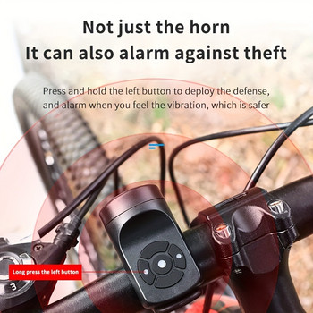 USB акумулаторна аларма за велосипед, мотоциклет, електрически звънец, 4 режима, планински път, колоездене, аларма, клаксон, аксесоари за велосипеди