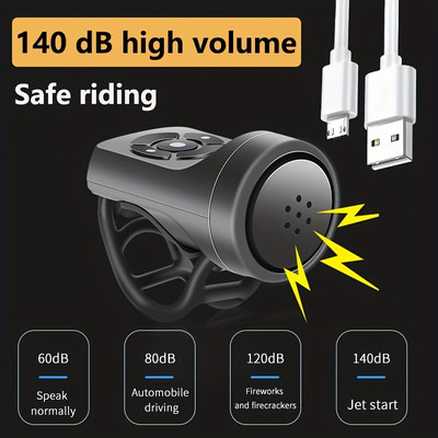 Claxon electric reîncărcabil pentru bicicletă pentru motocicletă, 4 moduri, claxon de alarmă pentru ciclism de munte, accesorii pentru biciclete