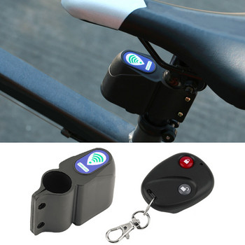 Аларма за велосипед Издръжлив удароустойчив сензор за вибрации Водоустойчив Надеждна аларма против кражба Безжична ключалка за велосипед Безжична интелигентна