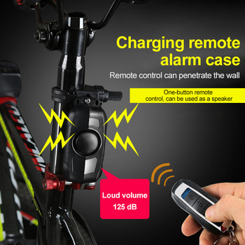 1/2/3PCS Водоустойчива безжична мотоциклетна аларма за велосипед, скутер, вибрация против кражба, мотоциклетна аларма за велосипед с дистанционно управление