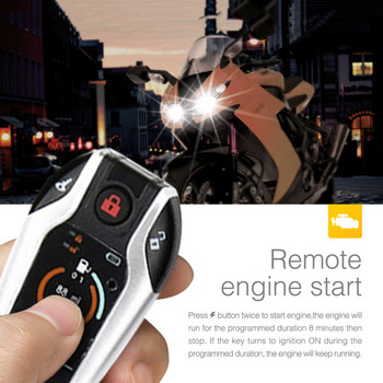 Двупосочна алармена система за мотоциклети Система против кражба Скутер Вибрационна аларма за взлом Дистанционно стартиране на двигателя за Honda/Suzuki