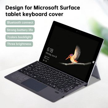 Ft-1089d Безжична Bluetooth-съвместима клавиатура с тъчпад с подсветка Съвместима за Microsoft Surface Pro 3 4 5 6 7