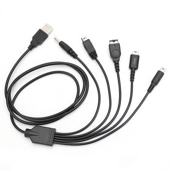 5 в 1 USB кабел за зареждане за Nintendo New 3DS Xl Nds Lite Ndsi Ll Wii U Кабел за зарядно устройство за nintendo Gba за Sony Psp 1000/2000
