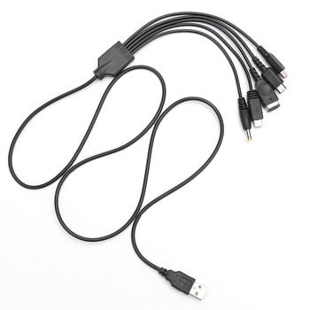 5 в 1 USB кабел за зареждане за Nintendo New 3DS Xl Nds Lite Ndsi Ll Wii U Кабел за зарядно устройство за nintendo Gba за Sony Psp 1000/2000