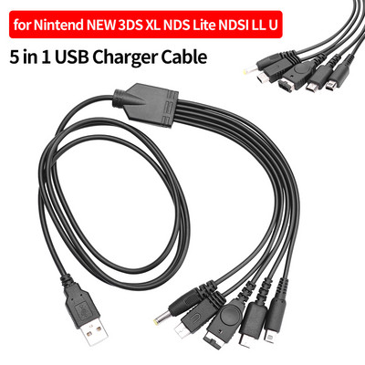 5-ühes USB laadimiskaabel Nintendo jaoks Uue 3DS Xl Nds Lite Ndsi Ll Wii U laadija kaabel Nintendo Gba jaoks Sony Psp 1000/2000 jaoks