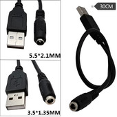 DC Round Hole Needle 3,5 * 1,35mm/5,5 * 2,1mm Θηλυκή υποδοχή σε USB αρσενικό καλώδιο τροφοδοτικού κινητού τηλεφώνου 0,3M