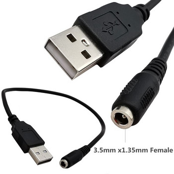 DC игла с кръгла дупка 3,5 * 1,35 мм/5,5 * 2,1 мм женски контакт към USB мъжки кабел за захранващ адаптер за мобилен телефон 0,3 м