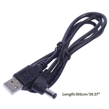 Универсален кабел USB към DC5,5 x 2,1 мм за различни устройства Захранващ кабел U4LD