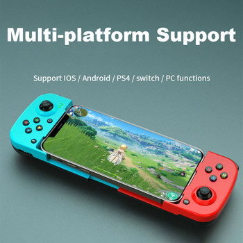 Ελεγκτής Bluetooth για κινητό τηλέφωνο Ασύρματο Gamepad για PS4 Mando για Switch/PC/IOS Τηλεσκοπικό Joystick BSP-D3 για Android
