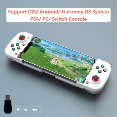 Bluetooth kontroler za mobilni telefon Bežični gamepad za PS4 Mando za Switch/PC/IOS BSP-D3 teleskopski joystick za Android