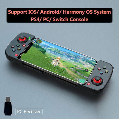 Bluetooth kontroler za mobilni telefon Bežični gamepad za PS4 Mando za Switch/PC/IOS BSP-D3 teleskopski joystick za Android