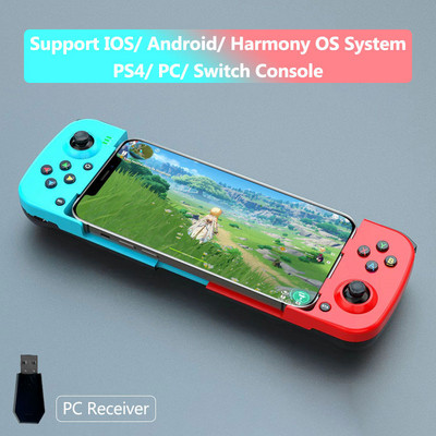 Bluetooth kontroler za mobilni telefon Bežični gamepad za PS4 Mando za Switch/PC/IOS BSP-D3 teleskopski joystick za Android