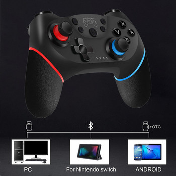 Безжичен Bluetooth-съвместим контролер за NS/NS Lite/NS Oled конзола Gamepad Controle за Android PC Джойстик с 6-ос