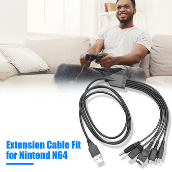 1,2 м 5 в 1 USB кабел за зареждане, подходящ за Nintend НОВ 3DS XL NDS Lite NDSI LL U USB кабел за зареждане Поддръжка на кабел за Windows 98SE/ME