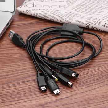 1,2 м 5 в 1 USB кабел за зареждане, подходящ за Nintend НОВ 3DS XL NDS Lite NDSI LL U USB кабел за зареждане Поддръжка на кабел за Windows 98SE/ME