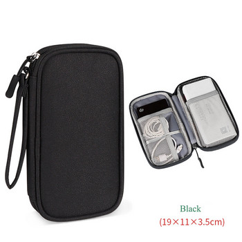 Многофункционална чанта за съхранение на цифрови аксесоари за мобилен телефон Чанта за мобилен телефон USB Power Bank Кабел за данни Чанта за съхранение
