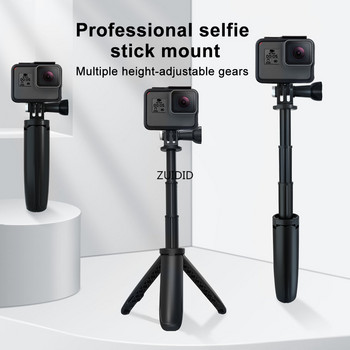 Μίνι τρίποδο με δυνατότητα επέκτασης χειρός Selfie Stick Φορητό μονόποδο για Go Pro Hero 12 11 10 9 8 SJCAM DJI insta360 Action 3 2 Κάμερα