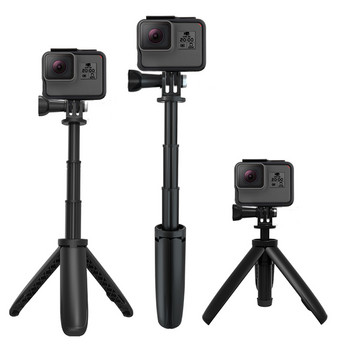 Μίνι τρίποδο με δυνατότητα επέκτασης χειρός Selfie Stick Φορητό μονόποδο για Go Pro Hero 12 11 10 9 8 SJCAM DJI insta360 Action 3 2 Κάμερα