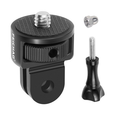 Universāls 360 grozāms 1/4 collas skrūvējams pārveidotāja mini statīva adapteris Gopro 12 11 10 9 8 7 Insta360 One X X2 X3 R darbības kamerai