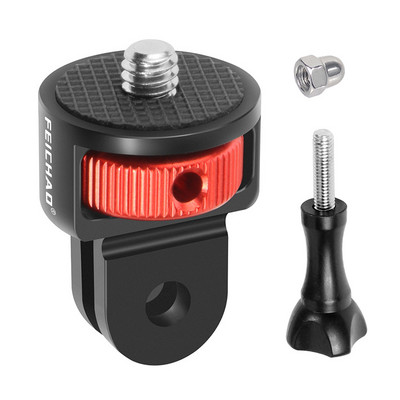 Universāls 360 grozāms 1/4 collas skrūvējams pārveidotāja mini statīva adapteris Gopro 12 11 10 9 8 7 Insta360 One X X2 X3 R darbības kamerai