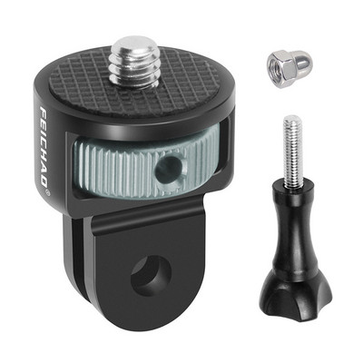 Universāls 360 grozāms 1/4 collas skrūvējams pārveidotāja mini statīva adapteris Gopro 12 11 10 9 8 7 Insta360 One X X2 X3 R darbības kamerai