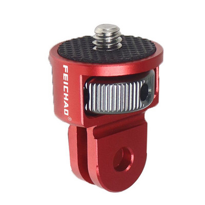 Universāls 360 grozāms 1/4 collas skrūvējams pārveidotāja mini statīva adapteris Gopro 12 11 10 9 8 7 Insta360 One X X2 X3 R darbības kamerai