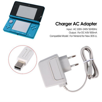 За Nintendo AC адаптер EU Plug Charger 100V-240V Захранващ адаптер за nintendo 3ds зарядно XL 2DS DS DSI US Plug адаптер Switch