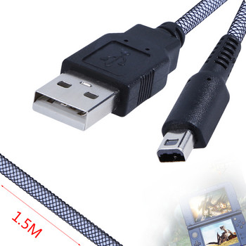 2 в 1 синхронизиране на данни, зареждане, USB захранващ кабел, кабелно зарядно устройство за Nintendo DSi NDSI 3DS 2DS XL/LL, нов 3DSXL/3DSLL 2dsxl игра Power Line