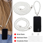 Πολυλειτουργικό Pearl Lanyard Τηλέφωνο χιαστί Αλυσίδα Αντικατάσταση Ιμάντες Καρπού Κινητού Τηλεφώνου Κολιέ Αλυσίδα γούρι με μπάλωμα