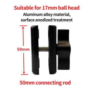 Βάση μπάλας 17 mm σε 1/4 βιδωτή προσαρμογέα για Gopro 11 10 OSMO Action Insta360 X3 Σφιγκτήρας βραχίονα διπλής υποδοχής Στήριγμα σύνδεσης κεφαλής μπάλας