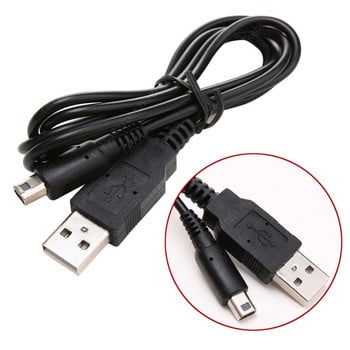 1-5 τμχ Καλώδιο φορτιστή USB Καλώδιο δεδομένων καλωδίου για Nintendo 2DS ndsi 3DS 3DSXL NEW 3DS NEW 3DSXL 2Dsxl 2Dsll Game Power Line