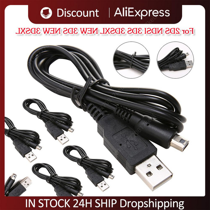 1-5 gab USB lādētāja kabeļa datu vada vads Nintendo 2DS ndsi 3DS 3DSXL JAUNS 3DS JAUNS 3DSXL 2Dsxl 2Dsll Game Power Line