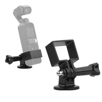 Για Osmo Pocket Accessories Protector Cover Extend Case + Long screw 1/4 Tripod adapter Base Support for DJI Action Camera