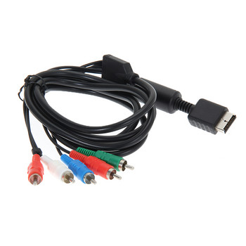 Καλώδιο HDTV AV Component για PS2 / PS3 / PS3 Slim 6FT HD Multi Out Composite Composite Audio Video RCA για Sony Playstation PS3