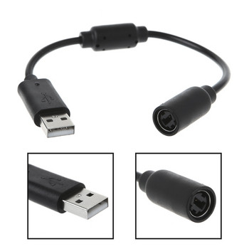 Εύκολη χρήση Αξεσουάρ Καλώδιο USB Ελεγκτής παιχνιδιών Wired Breakaway Gamepad Durable Converter Joystick Adapter για Xbox360