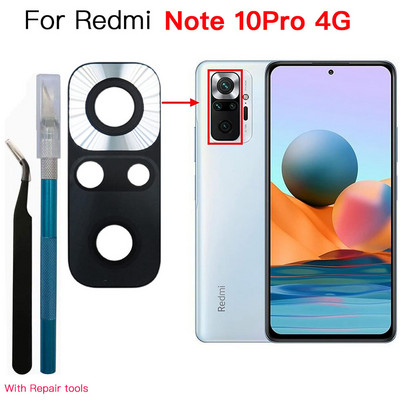Aizmugurējās kameras stikla objektīva nomaiņa priekš Xiaomi Redmi Note 9 9s 10 10s Pro ar abpusēju līmi, labošanas rīki