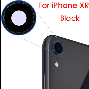 Γυάλινο κάλυμμα φακού πίσω πίσω κάμερας Συμβατό για iPhone XR Αντικατάσταση διάταξης 6,1 ιντσών