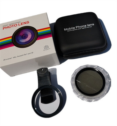 CPL 52 mm filtar bez refleksije, kružni univerzalni prijenosni polarizacijski objektiv kamere, profesionalni za iPhone, mobilni telefon, pametni telefon