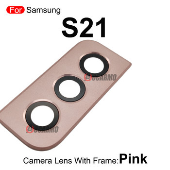 Ροζ ασημί χρυσό μαύρο πίσω φακός πίσω κάμερας με πλαίσιο για ανταλλακτικά Samsung Galaxy S21 Plus S21+