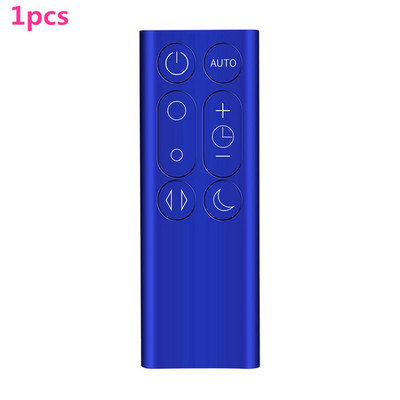 Το νέο τηλεχειριστήριο για Dyson DP01 DP03 TP02 TP03 υγραντήρας ανεμιστήρα χωρίς λεπίδες