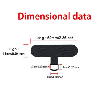 Universal Phone Lanyard Clip Patch Θήκη Τηλεφώνου Ισχυρή και ανθεκτική φλάντζα Θήκη καλωδίου σύνδεσης κινητού τηλεφώνου Λεπτή σταθερή φλάντζα