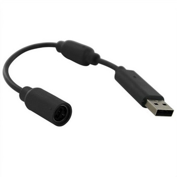 Καλώδιο USB Breakaway για ελεγκτή παιχνιδιών Xbox 360 Διακοπή του προσαρμογέα καλωδίου με φίλτρο